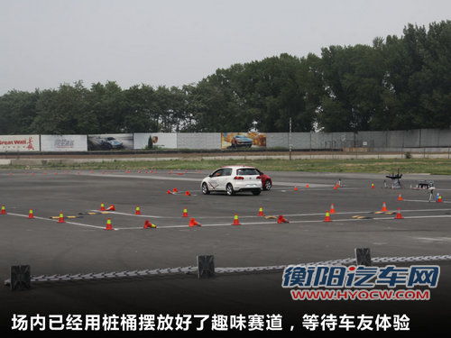 高尔夫文章配图