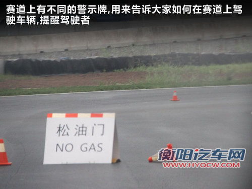高尔夫文章配图