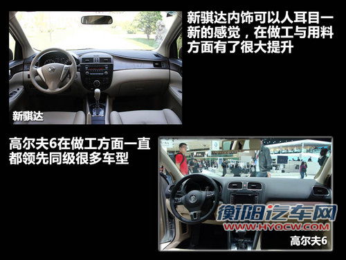 骐达文章配图