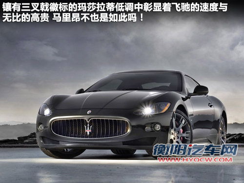 悍马H2文章配图