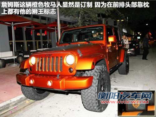 悍马H2文章配图