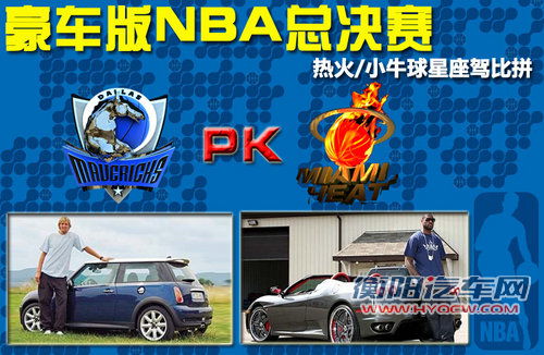 悍马H2文章配图