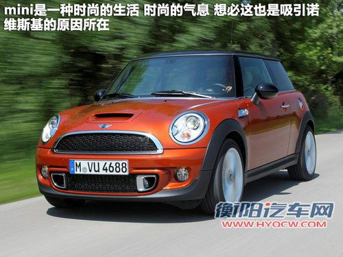 悍马H2文章配图