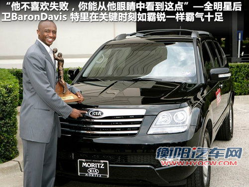 悍马H2文章配图