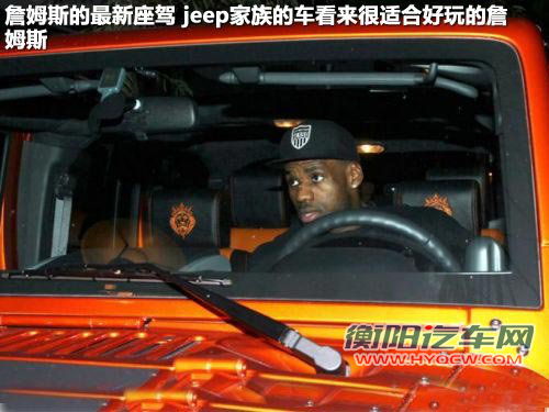 悍马H2文章配图