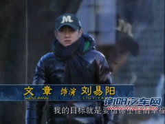 V3菱悦文章配图