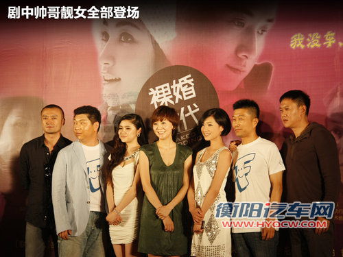 V3菱悦文章配图