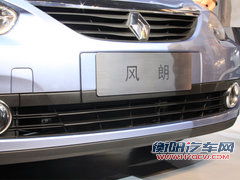 Fluence风朗文章配图