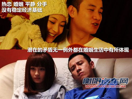 V3菱悦文章配图