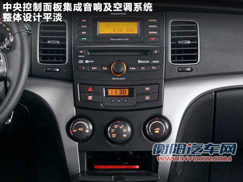 柯兰德Korando文章配图