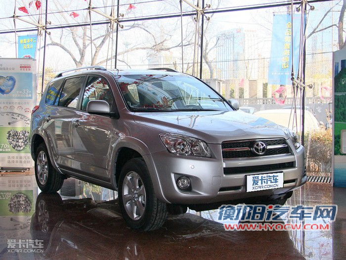 2011款丰田RAV4