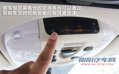 唯雅诺Viano文章配图