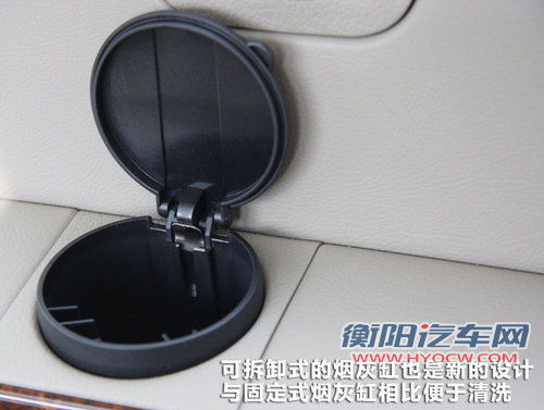 唯雅诺Viano文章配图