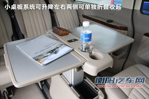 唯雅诺Viano文章配图