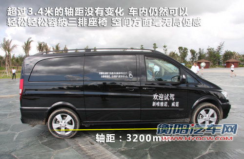 唯雅诺Viano文章配图
