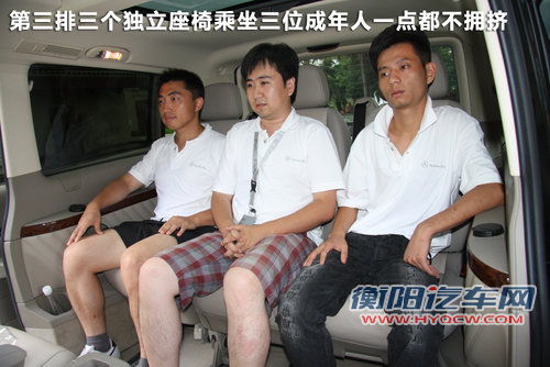 唯雅诺Viano文章配图
