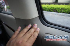 唯雅诺Viano文章配图
