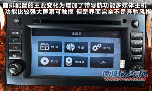 唯雅诺Viano文章配图