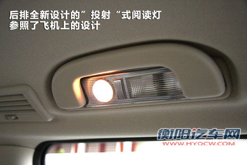 唯雅诺Viano文章配图