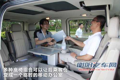 唯雅诺Viano文章配图