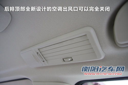 唯雅诺Viano文章配图