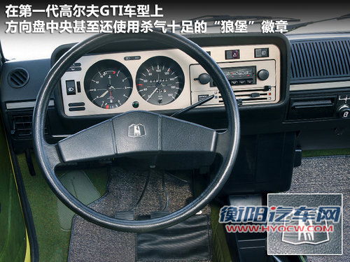 高尔夫文章配图