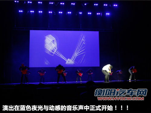 雪铁龙C5文章配图