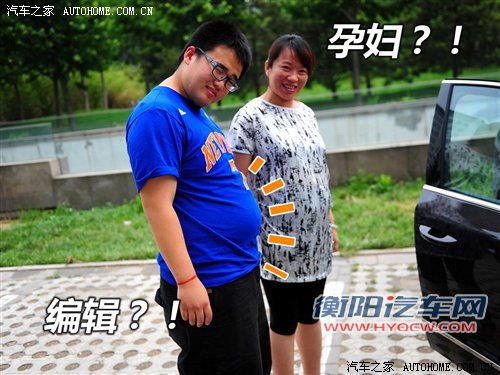 孕妇乘车/驾车注意事项！关系两个生命