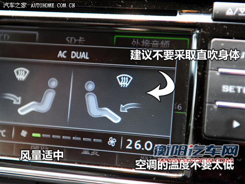 孕妇乘车/驾车注意事项！关系两个生命