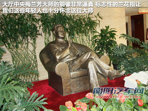 雪铁龙C5文章配图