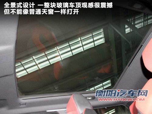 路虎  揽胜极光 Evoque 2.0T AT