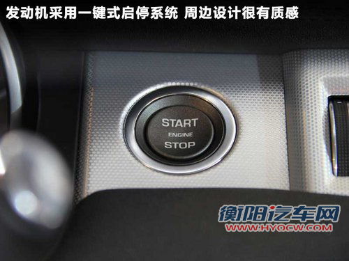 路虎  揽胜极光 Evoque 2.0T AT