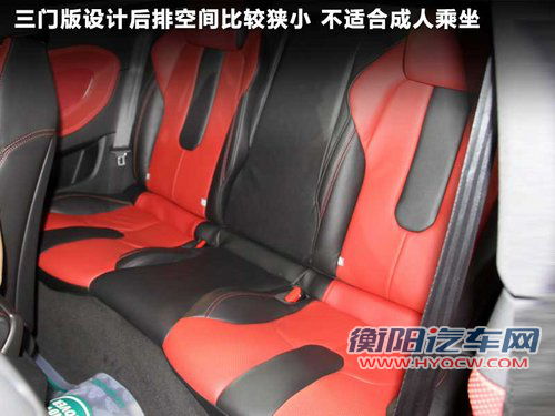 路虎  揽胜极光 Evoque 2.0T AT