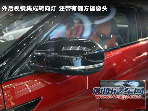 路虎  揽胜极光 Evoque 2.0T AT