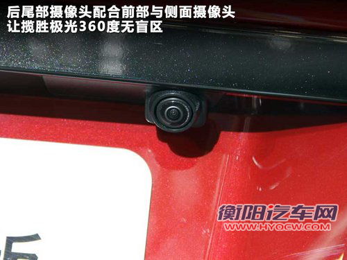 路虎  揽胜极光 Evoque 2.0T AT