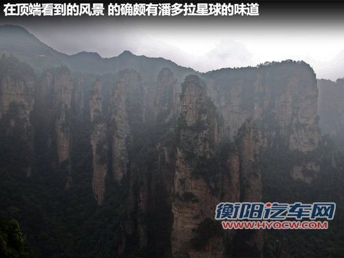 东风悦达起亚 K2