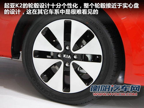 东风悦达起亚  K2