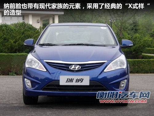 东风悦达起亚  K2