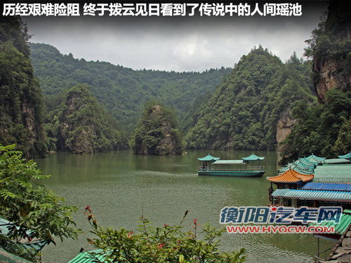 东风悦达起亚 K2