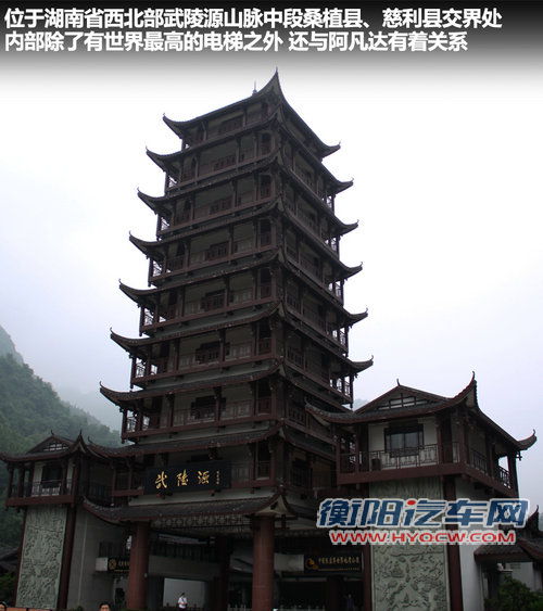 东风悦达起亚 K2