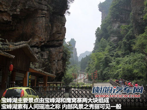 东风悦达起亚 K2