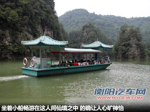 东风悦达起亚 K2