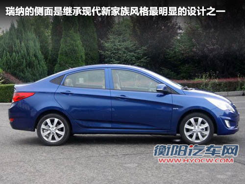 东风悦达起亚  K2