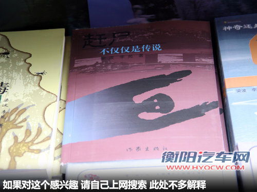 东风悦达起亚 K2