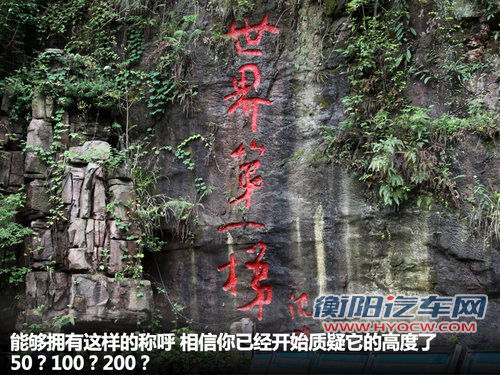 东风悦达起亚 K2