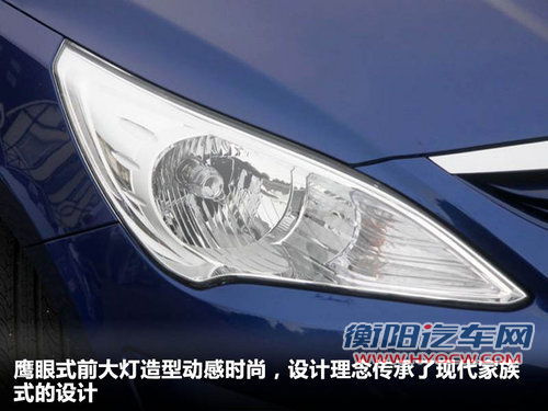 东风悦达起亚  K2