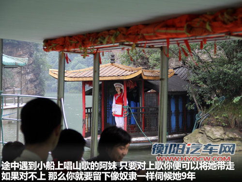 东风悦达起亚 K2