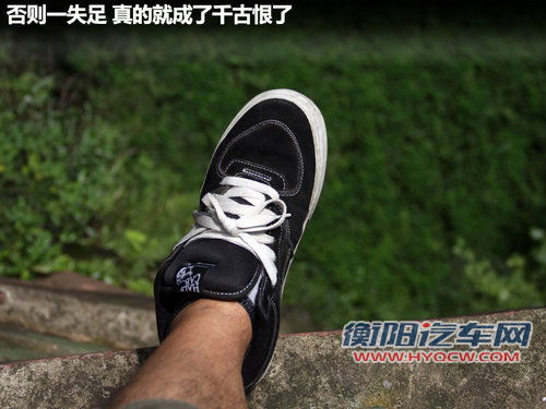 东风悦达起亚 K2