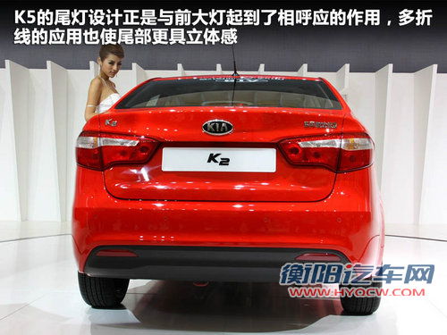 东风悦达起亚  K2