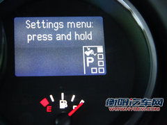 雷诺  风朗 2.0 CVT